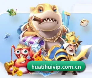 华体会围绕看球场景设计的核心服务