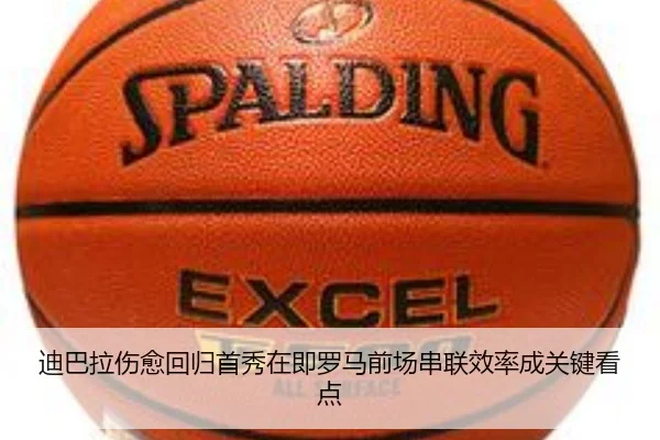 img_1790785904522_5064_0_859.jpg